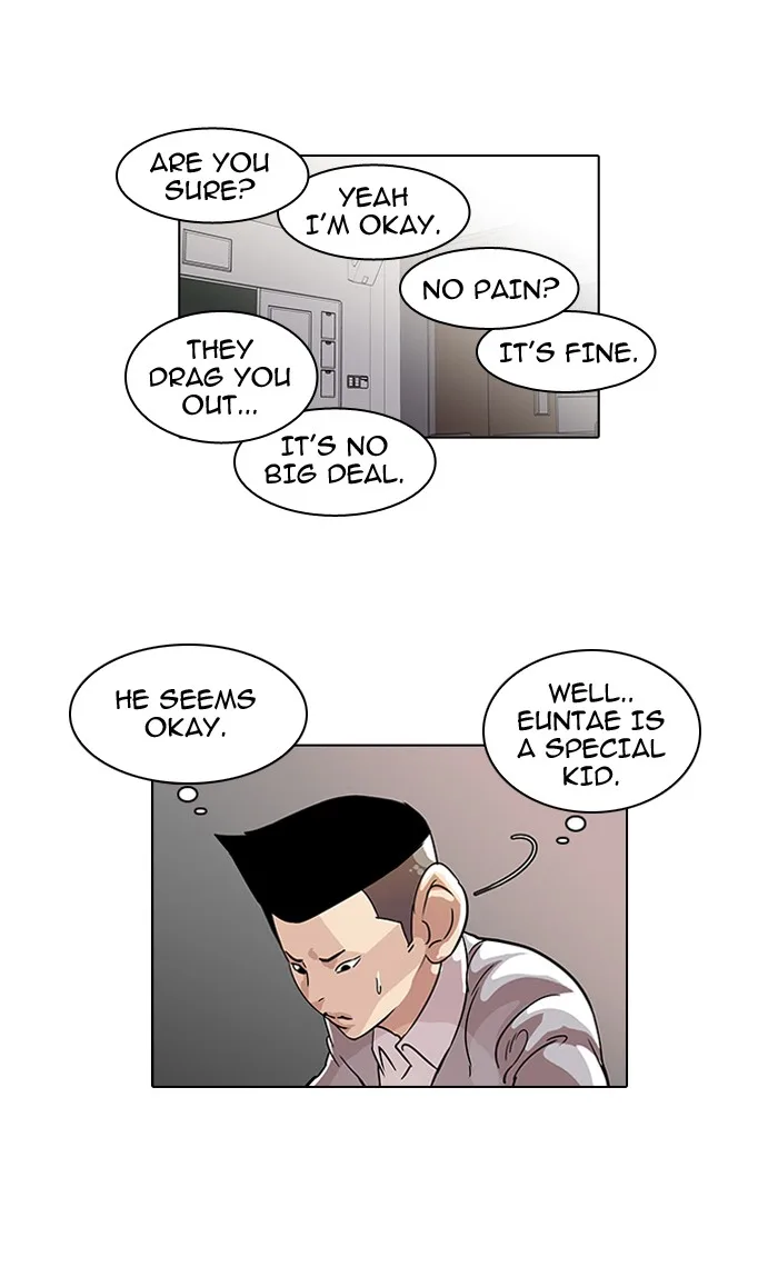 Lookism - Chapter 52 - Page 47