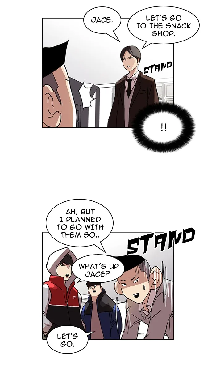 Lookism - Chapter 52 - Page 50