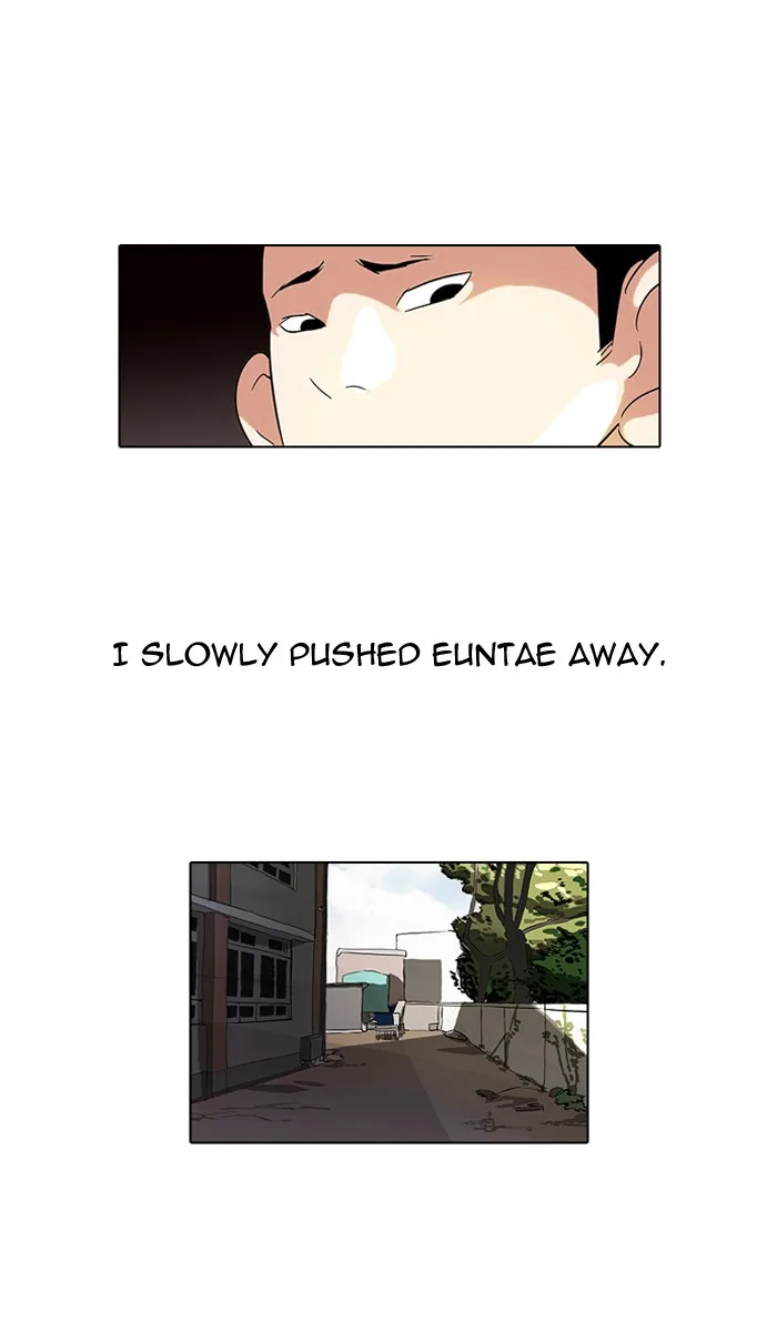Lookism - Chapter 52 - Page 53