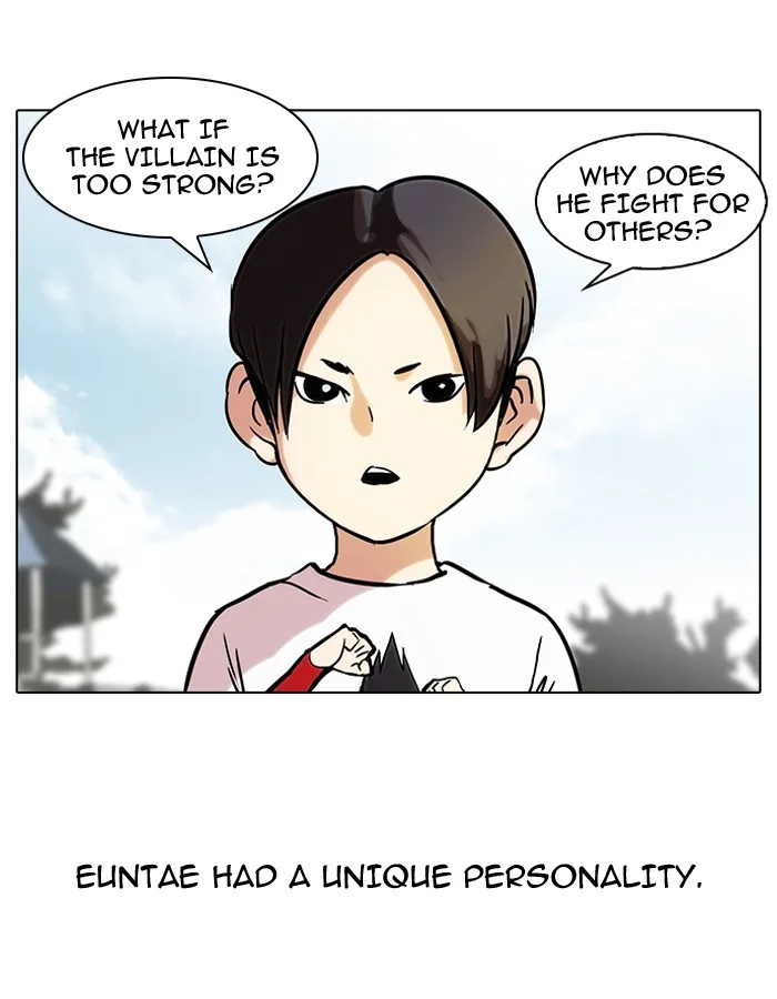 Lookism - Chapter 52 - Page 6