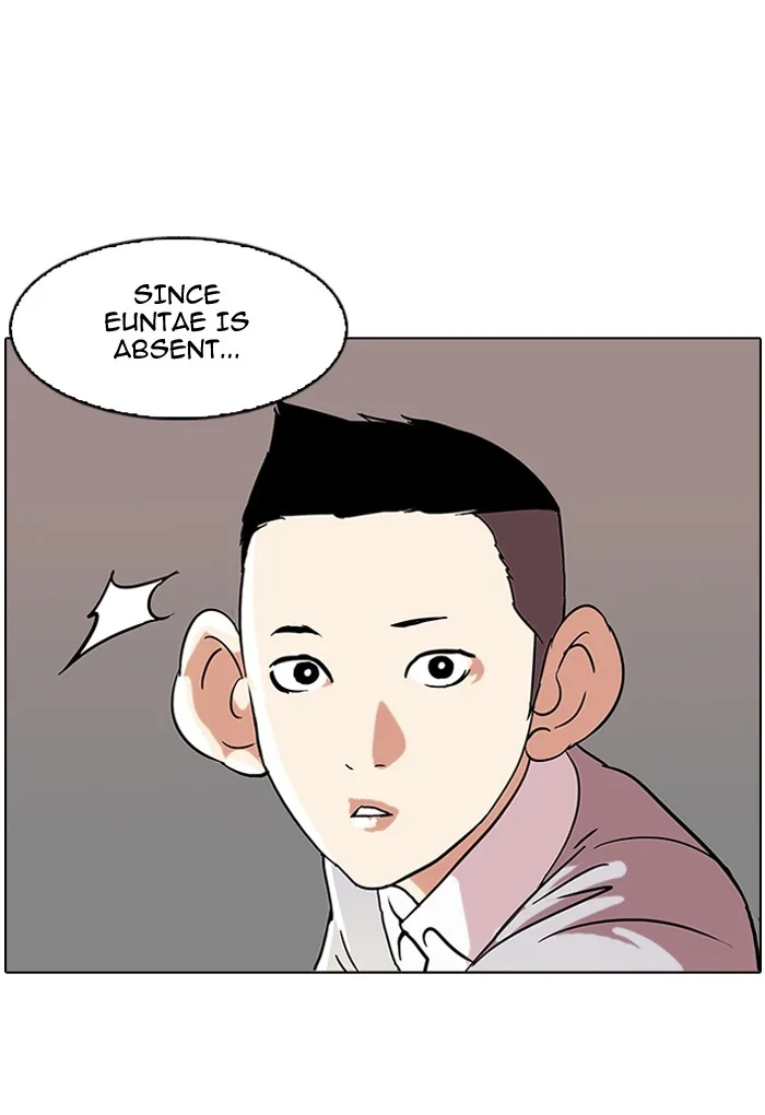 Lookism - Chapter 52 - Page 65