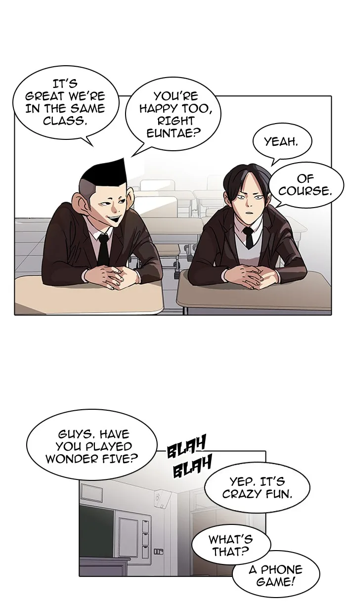 Lookism - Chapter 52 - Page 9
