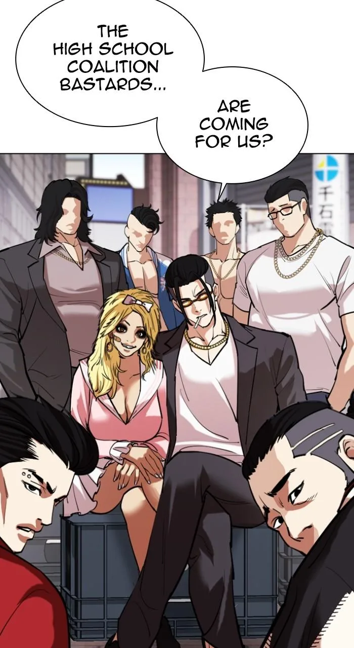 Lookism - Chapter 520 - Page 104