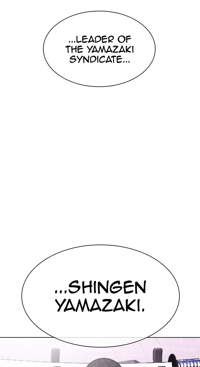 Lookism - Chapter 520 - Page 11