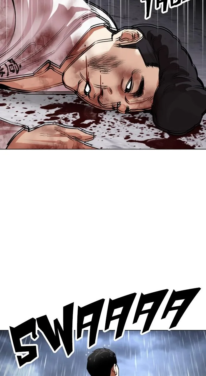 Lookism - Chapter 520 - Page 116