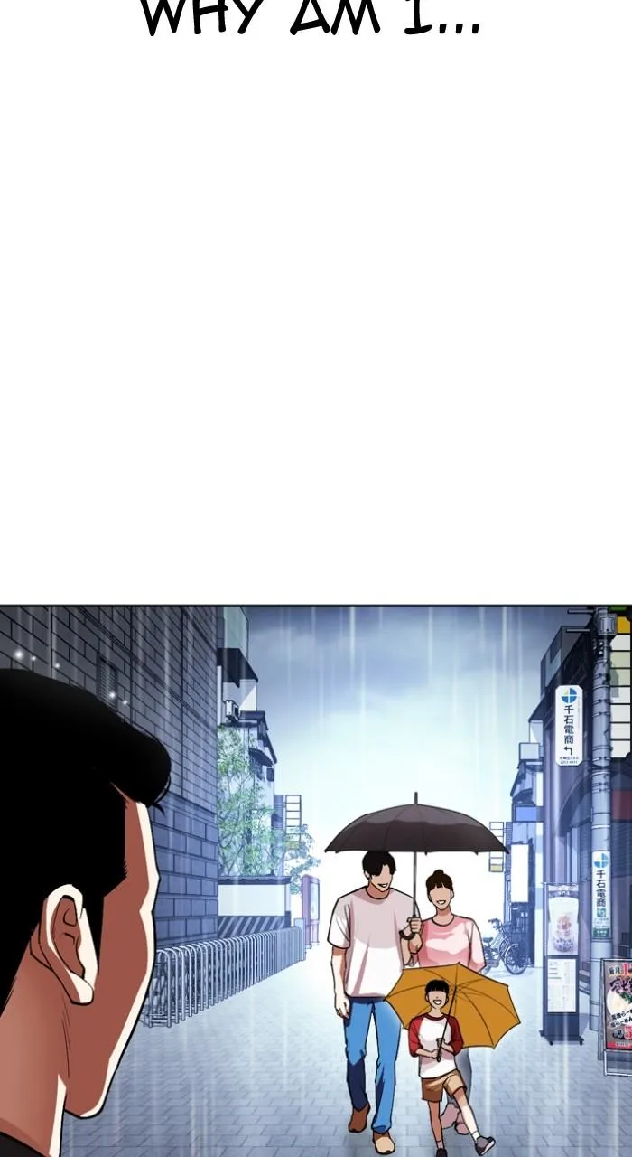 Lookism - Chapter 520 - Page 121