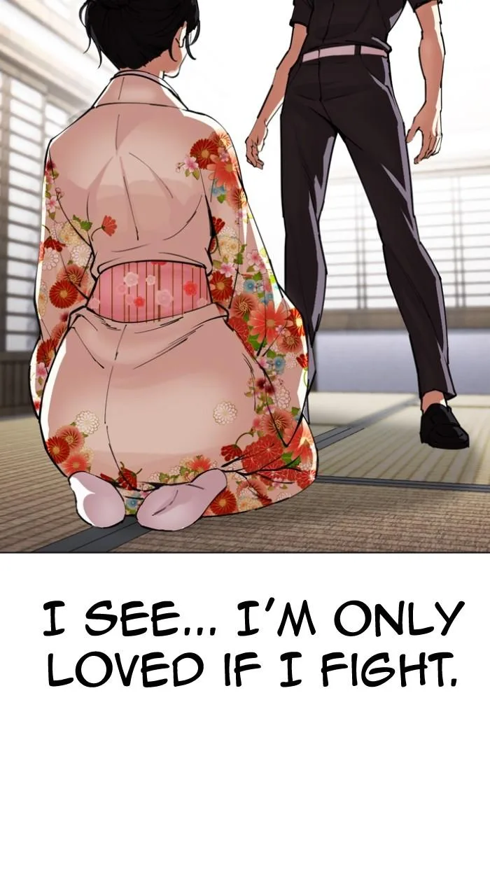 Lookism - Chapter 520 - Page 129