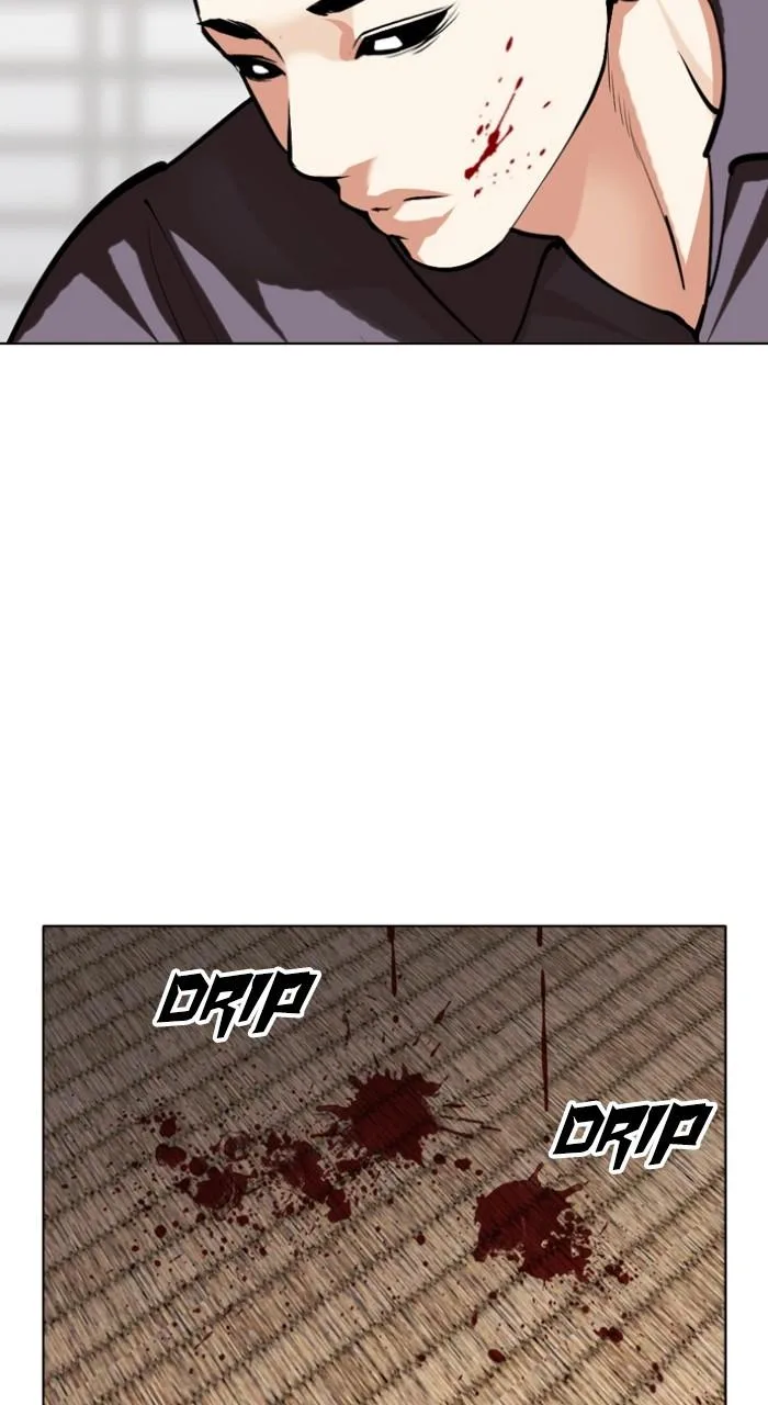 Lookism - Chapter 520 - Page 133