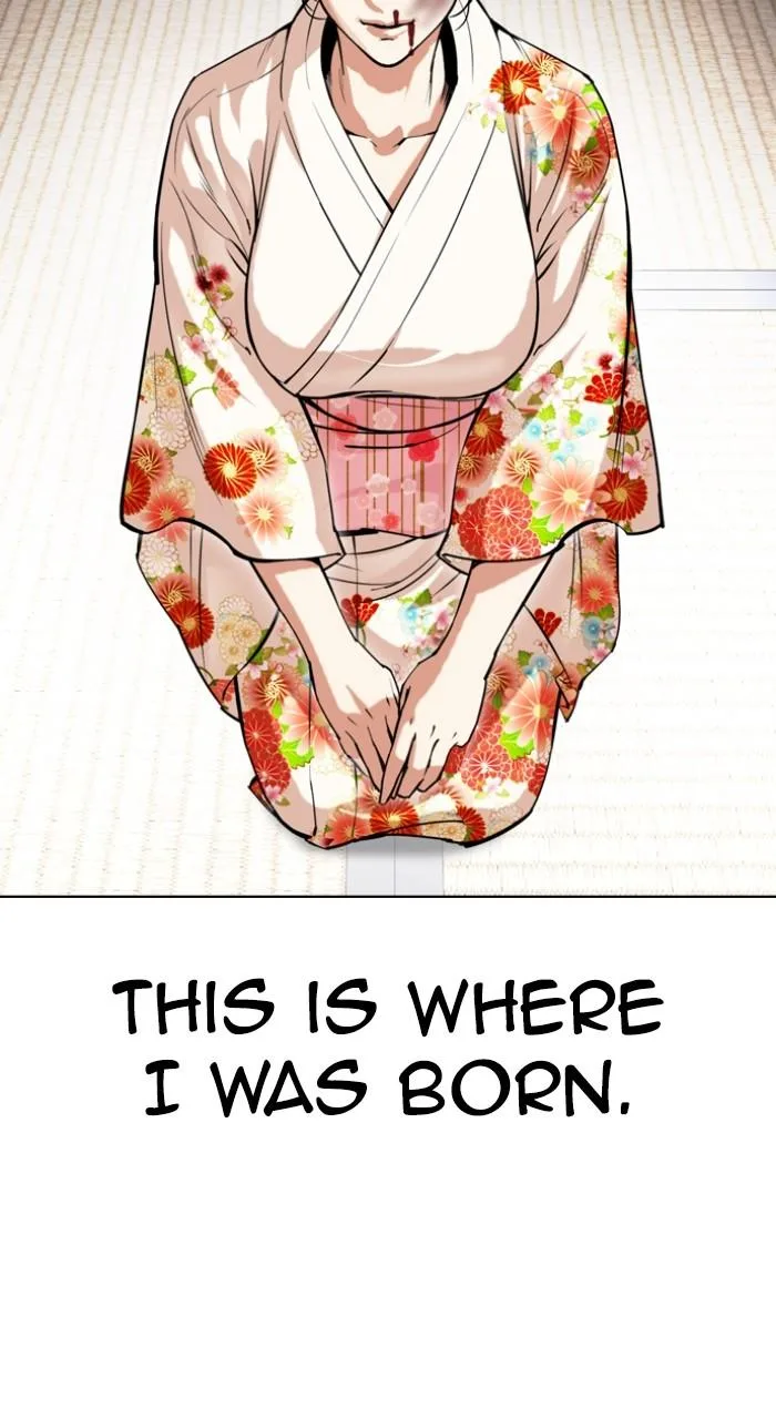Lookism - Chapter 520 - Page 138
