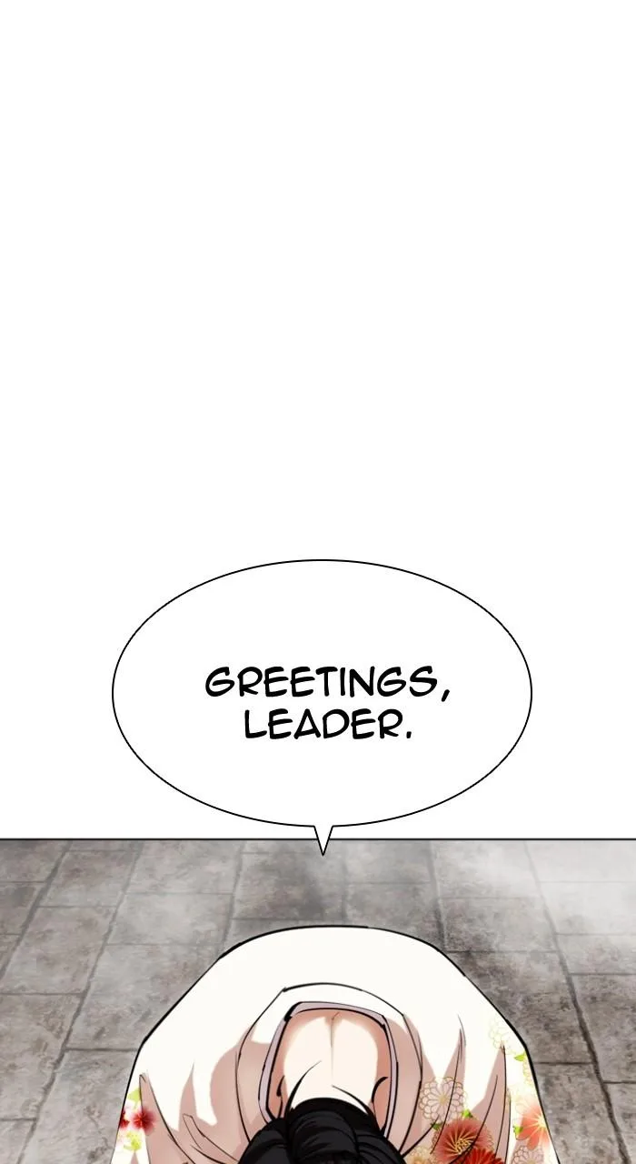Lookism - Chapter 520 - Page 141