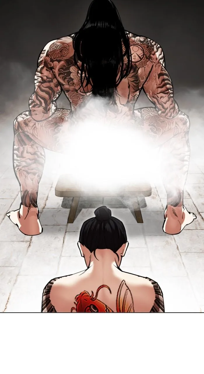 Lookism - Chapter 520 - Page 143