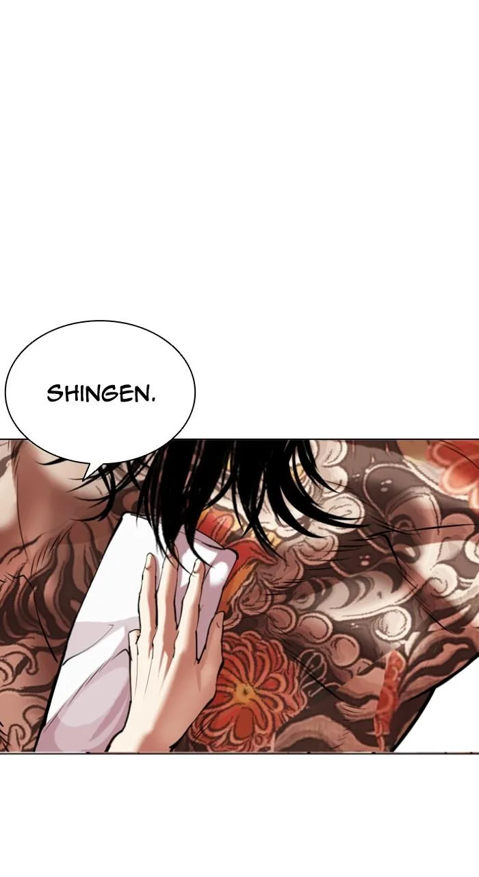 Lookism - Chapter 520 - Page 144