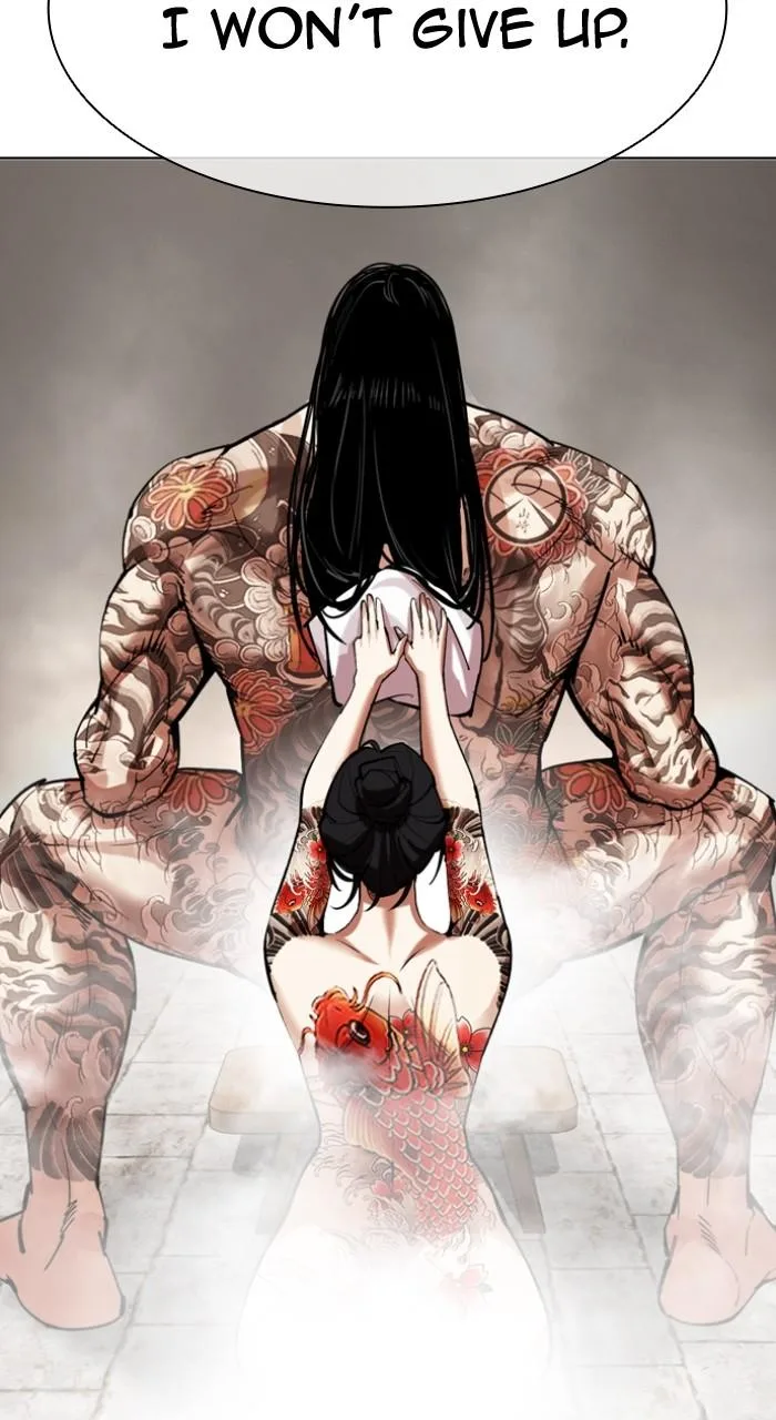 Lookism - Chapter 520 - Page 149