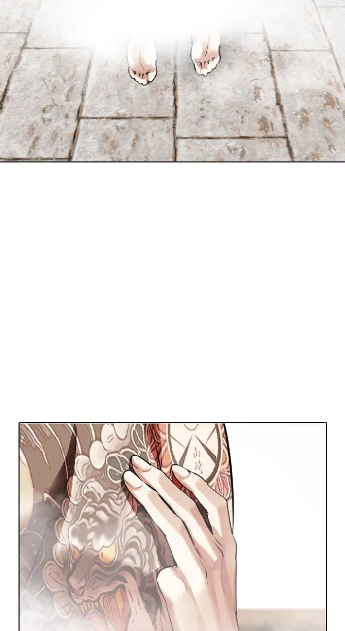 Lookism - Chapter 520 - Page 150