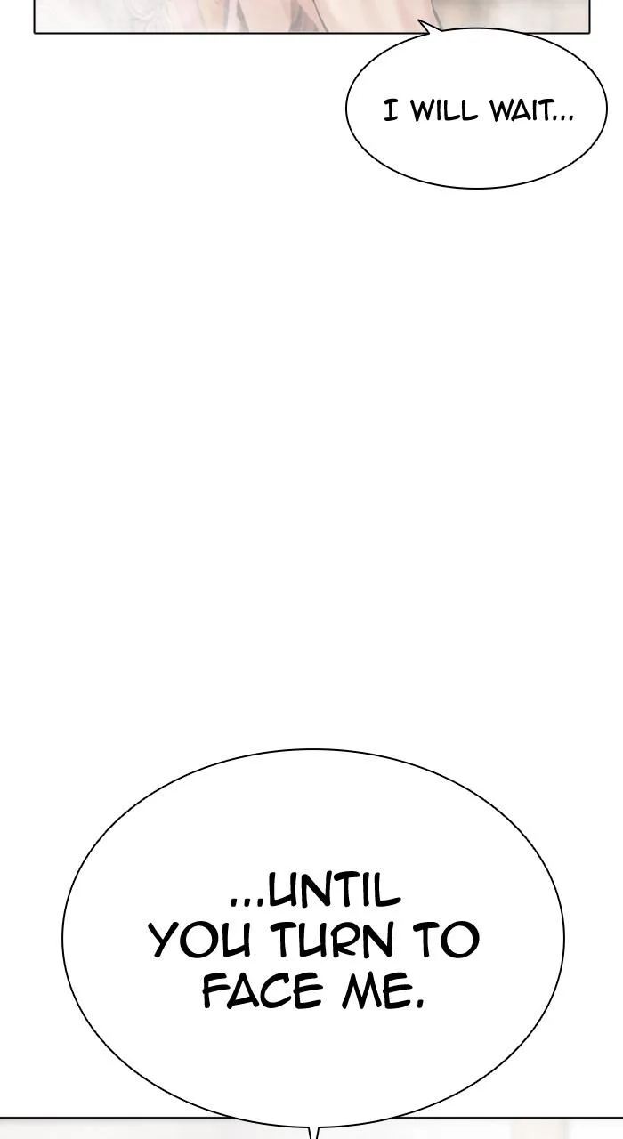 Lookism - Chapter 520 - Page 151