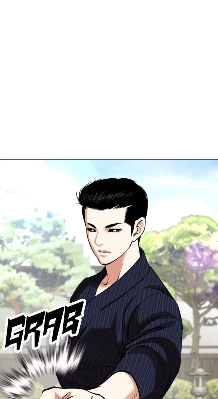 Lookism - Chapter 520 - Page 154