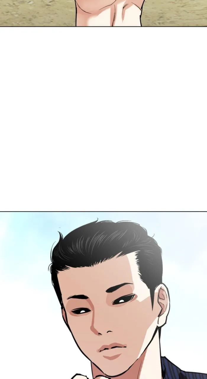 Lookism - Chapter 520 - Page 156