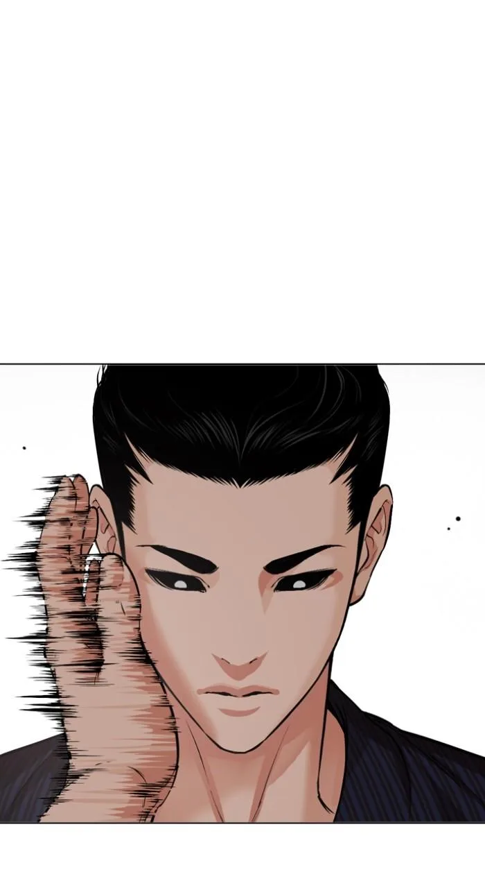 Lookism - Chapter 520 - Page 173