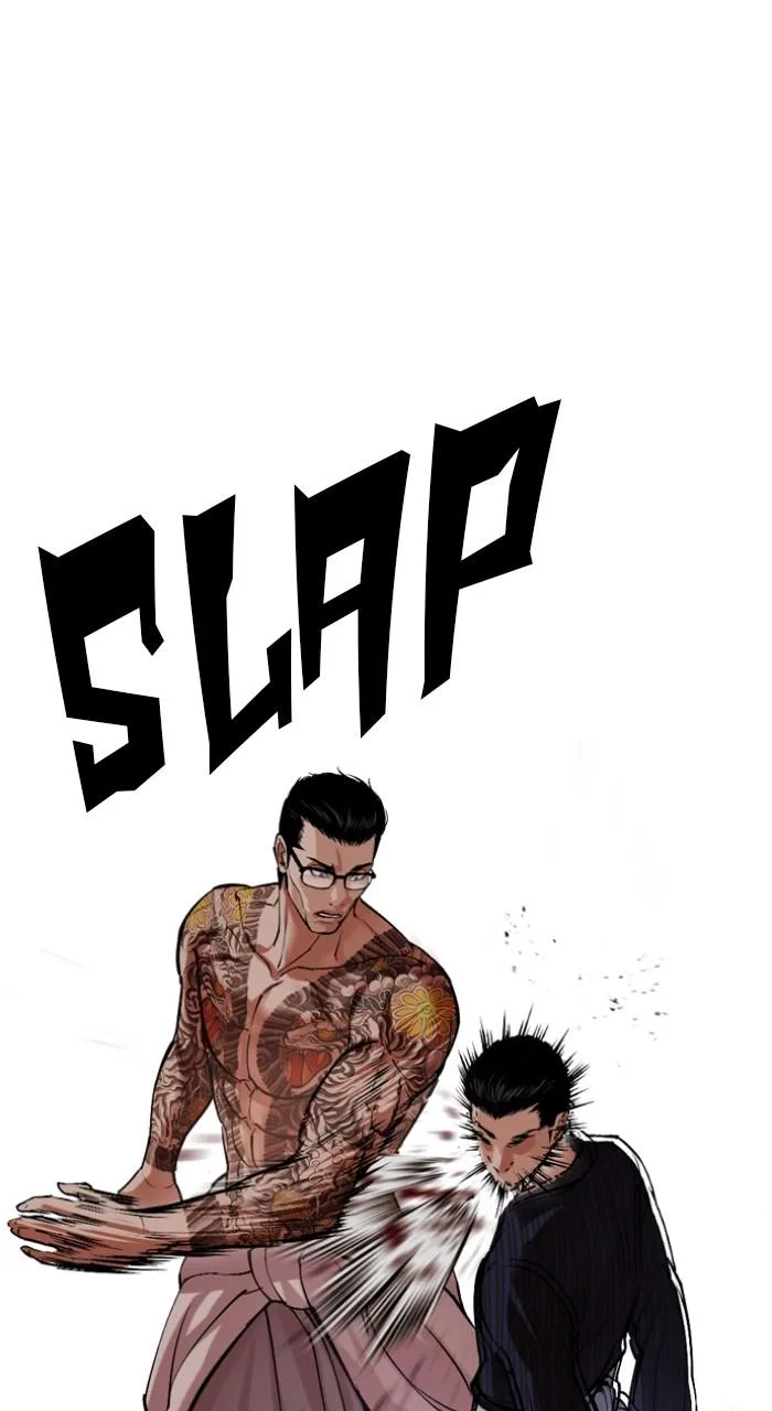 Lookism - Chapter 520 - Page 174