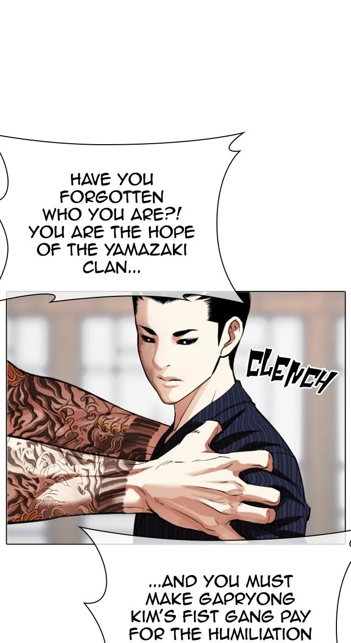 Lookism - Chapter 520 - Page 177