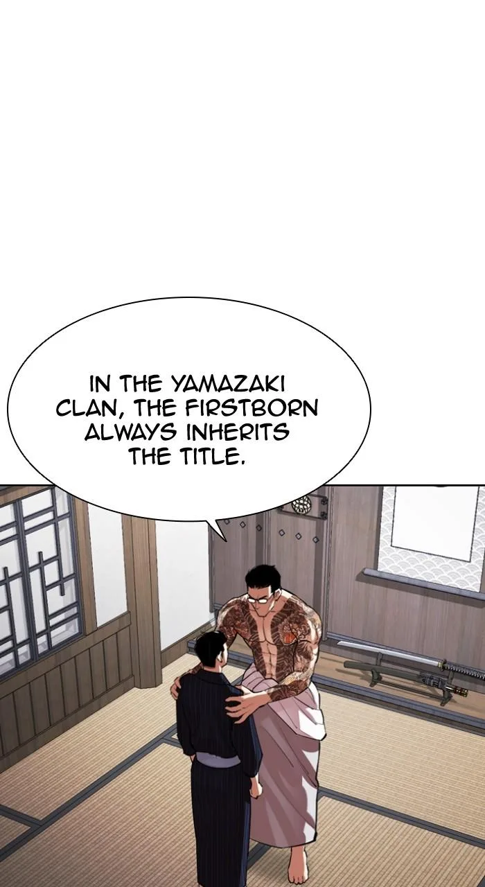 Lookism - Chapter 520 - Page 183