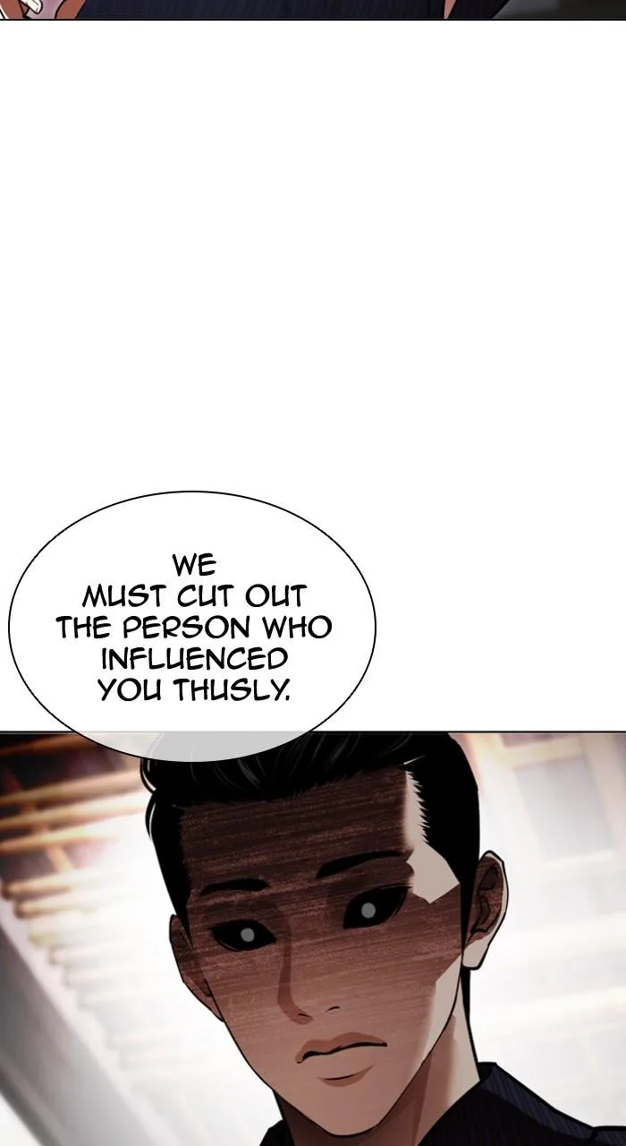 Lookism - Chapter 520 - Page 186