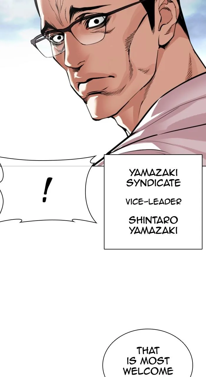 Lookism - Chapter 520 - Page 19
