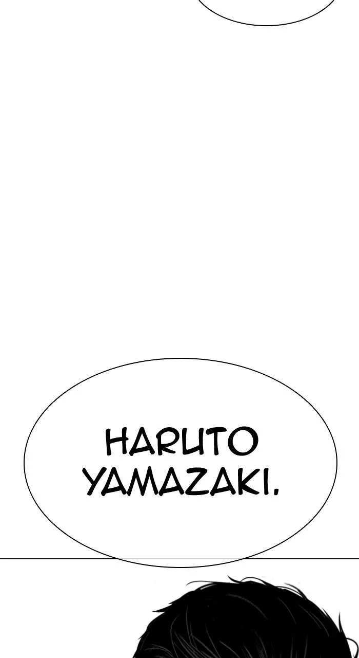 Lookism - Chapter 520 - Page 190