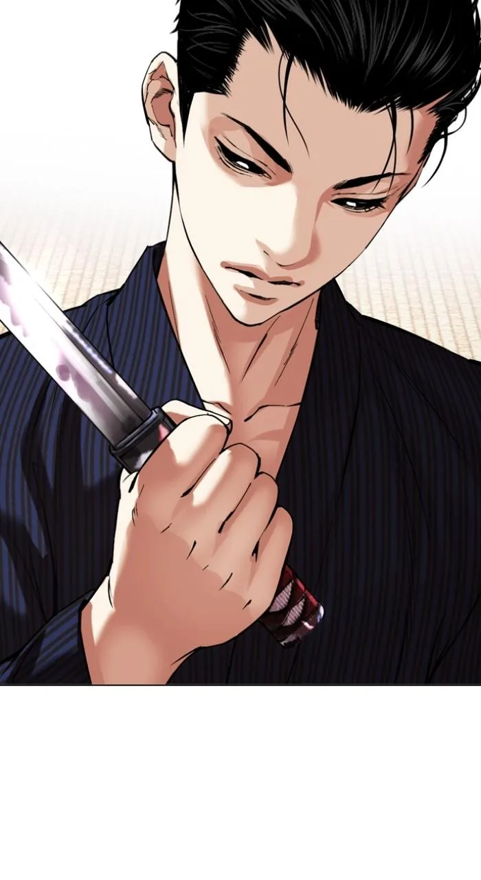 Lookism - Chapter 520 - Page 191
