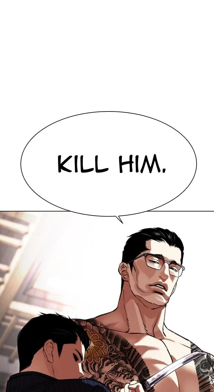 Lookism - Chapter 520 - Page 192