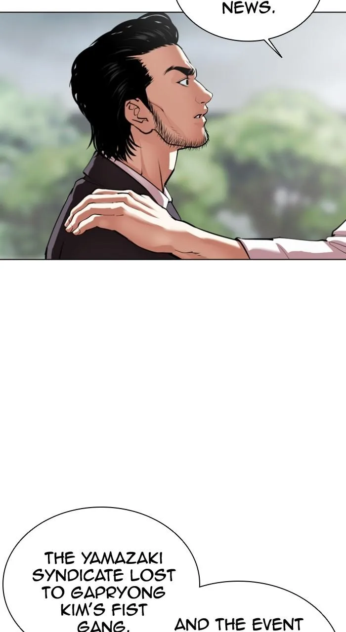 Lookism - Chapter 520 - Page 20
