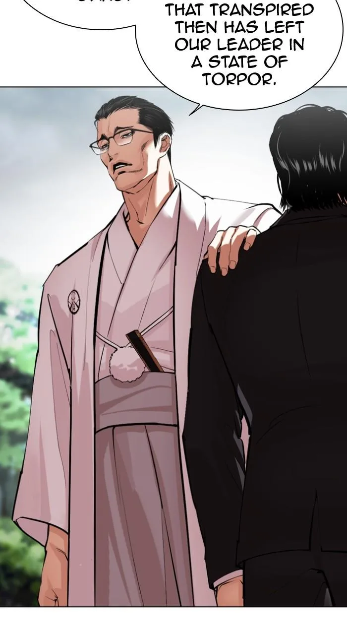 Lookism - Chapter 520 - Page 21