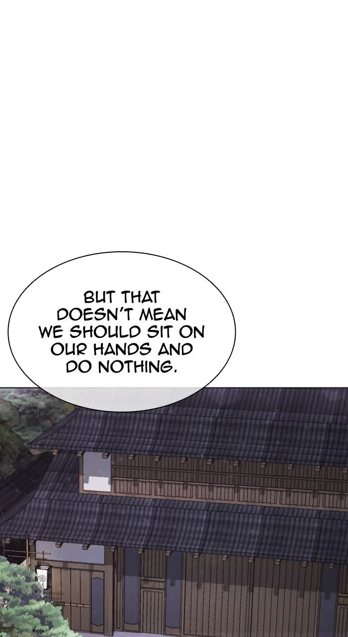 Lookism - Chapter 520 - Page 22