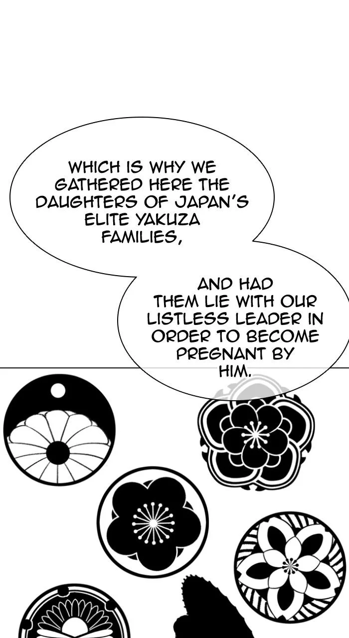 Lookism - Chapter 520 - Page 24