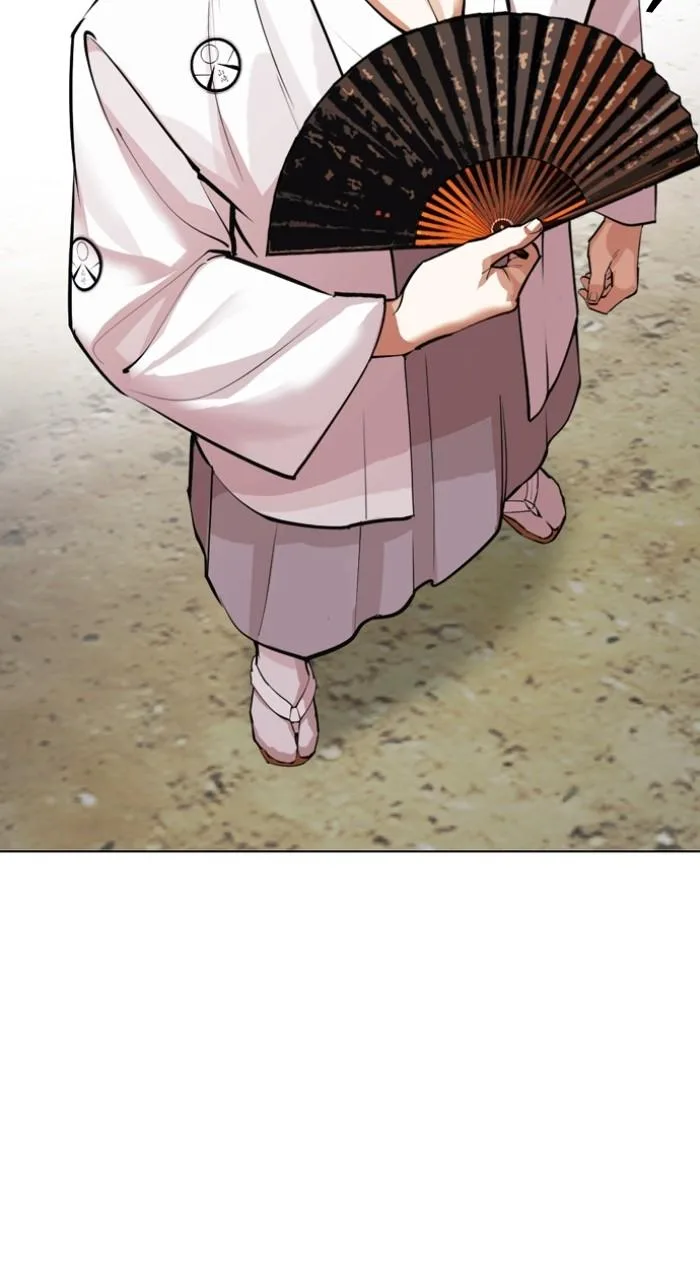 Lookism - Chapter 520 - Page 28