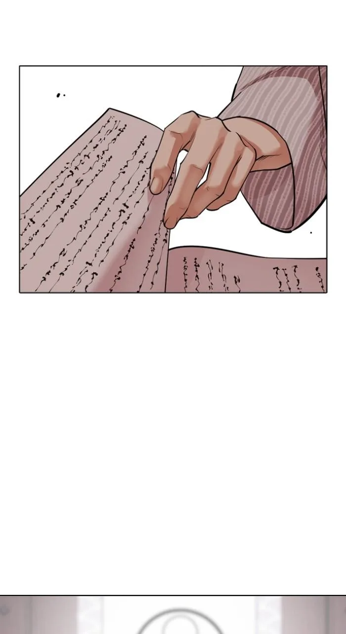 Lookism - Chapter 520 - Page 29