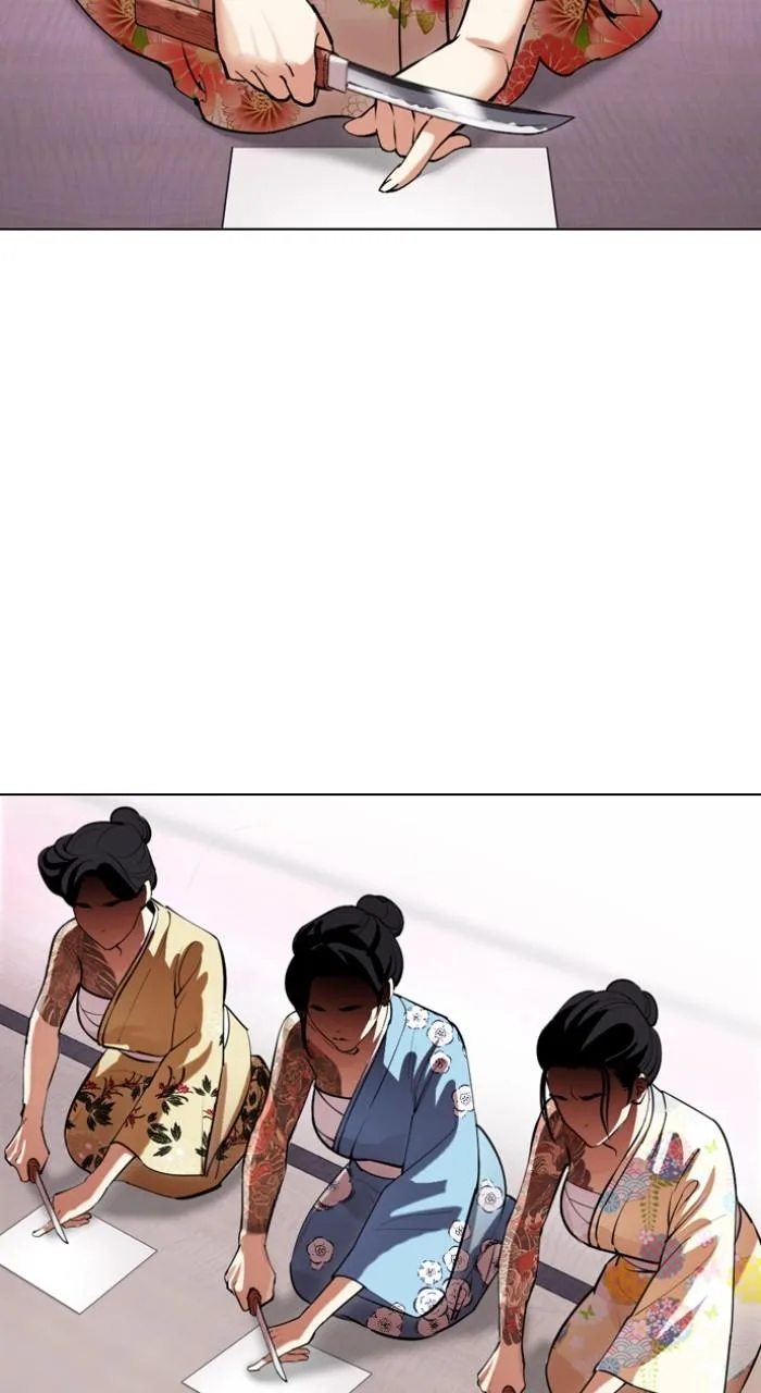 Lookism - Chapter 520 - Page 3