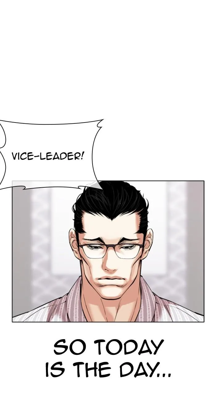 Lookism - Chapter 520 - Page 31