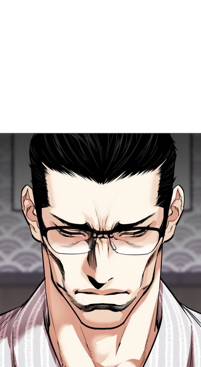Lookism - Chapter 520 - Page 35