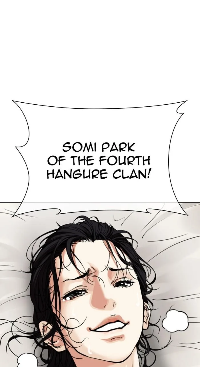 Lookism - Chapter 520 - Page 39