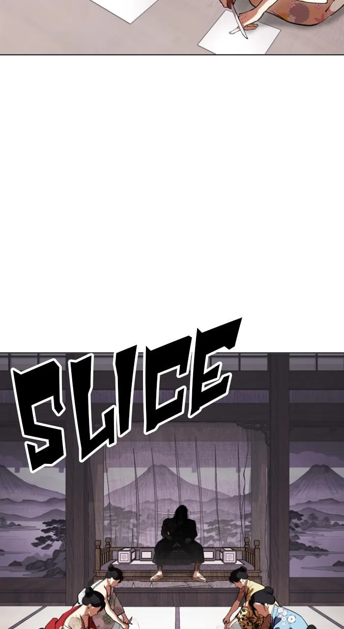 Lookism - Chapter 520 - Page 4