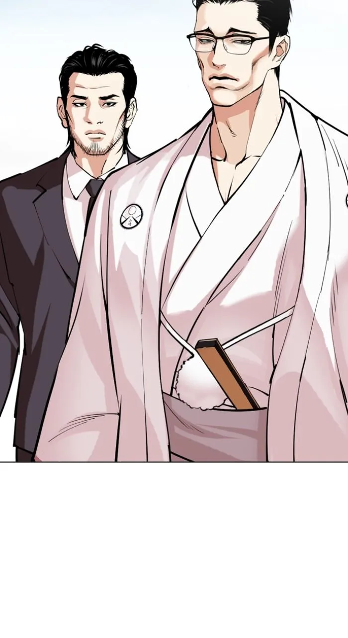 Lookism - Chapter 520 - Page 46