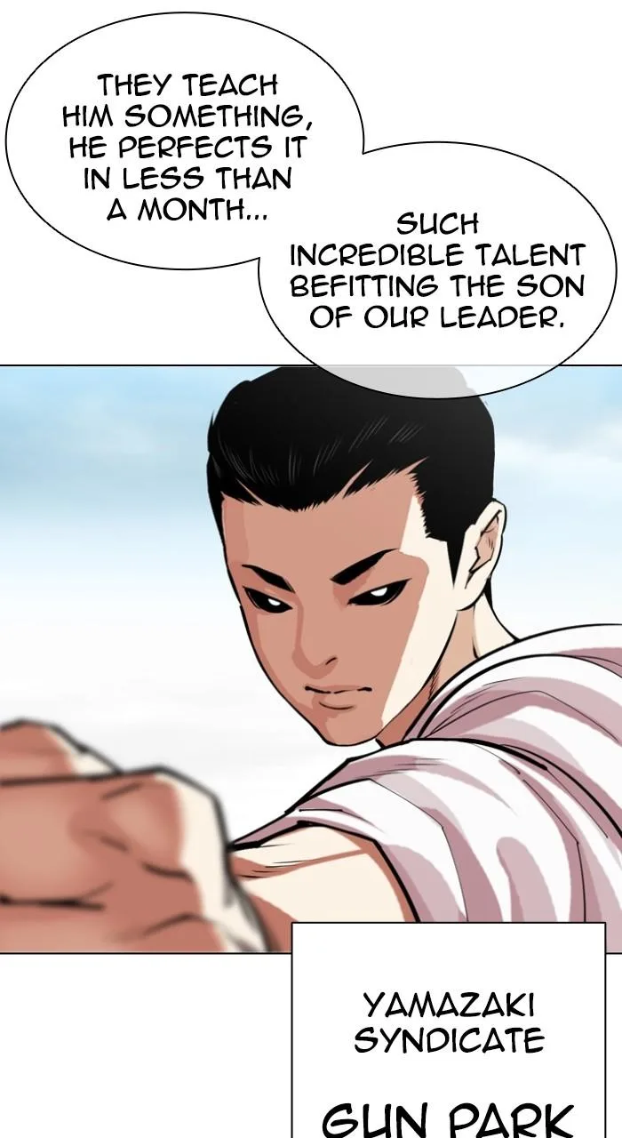 Lookism - Chapter 520 - Page 50