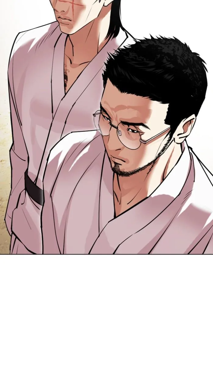 Lookism - Chapter 520 - Page 52
