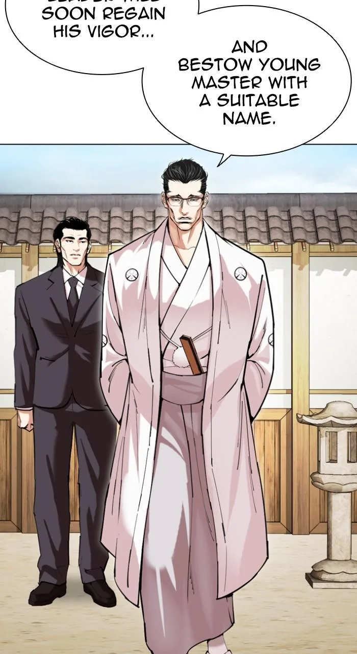 Lookism - Chapter 520 - Page 56