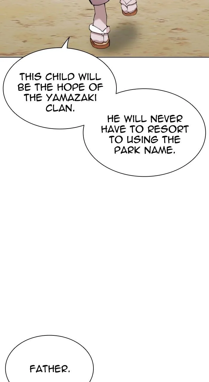 Lookism - Chapter 520 - Page 57