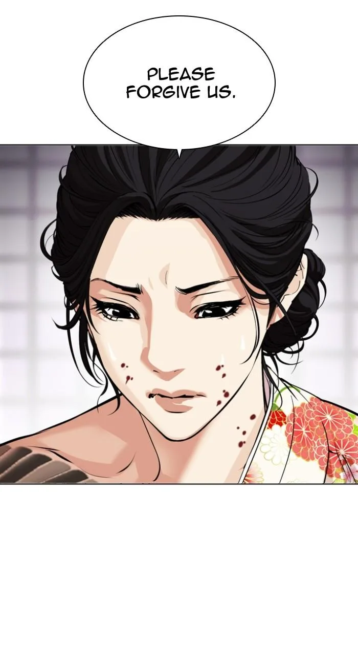 Lookism - Chapter 520 - Page 6