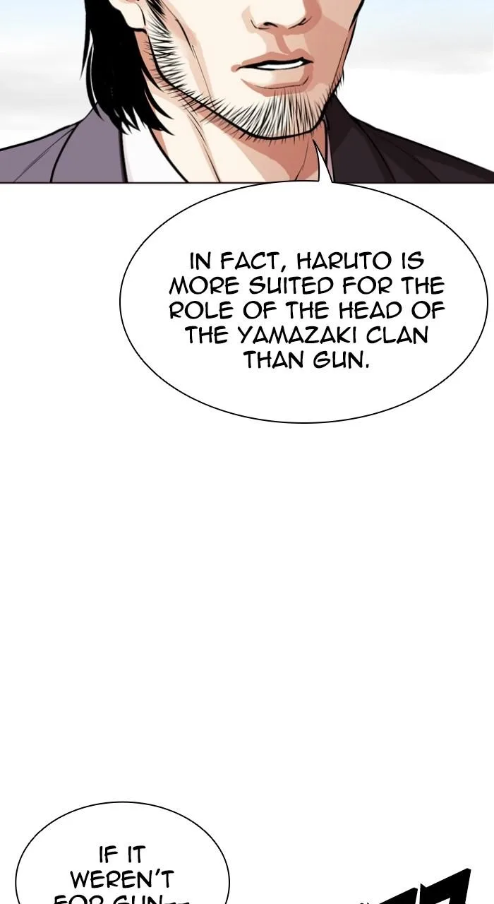 Lookism - Chapter 520 - Page 67