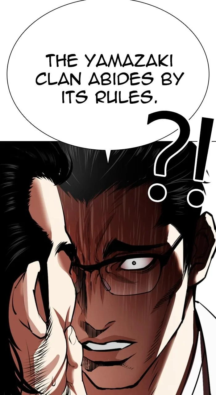 Lookism - Chapter 520 - Page 69