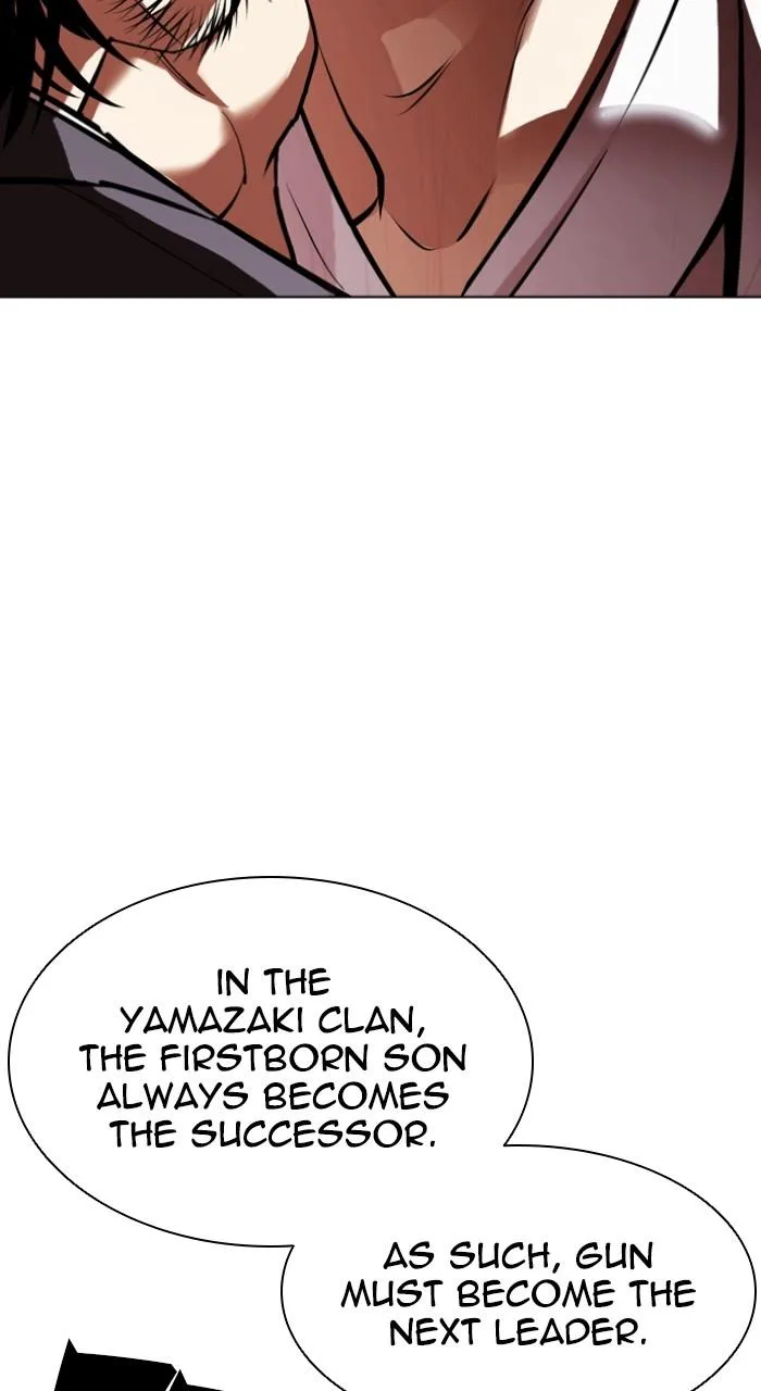 Lookism - Chapter 520 - Page 70